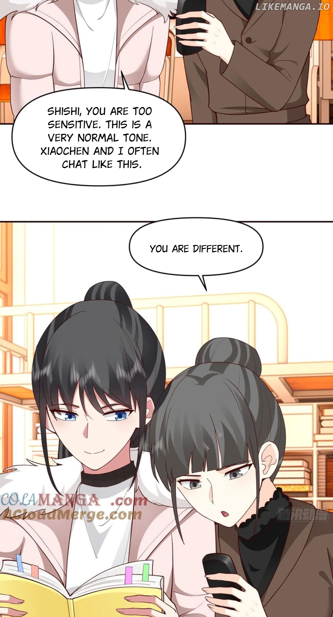 I Really Don’t Want to be Reborn Chapter 413 - page 24